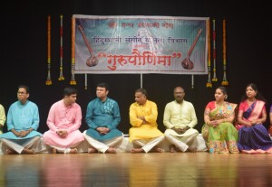 Gurupournima programme held on 23nd July  (45)